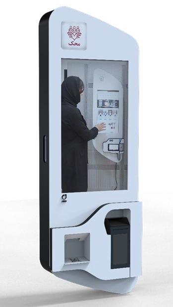 32” DS Payment Kiosk